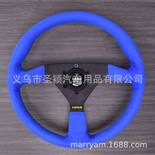 跨境热销汽车改装方向盘14寸350mm通用赛车竞技磨砂绒皮平款转向
