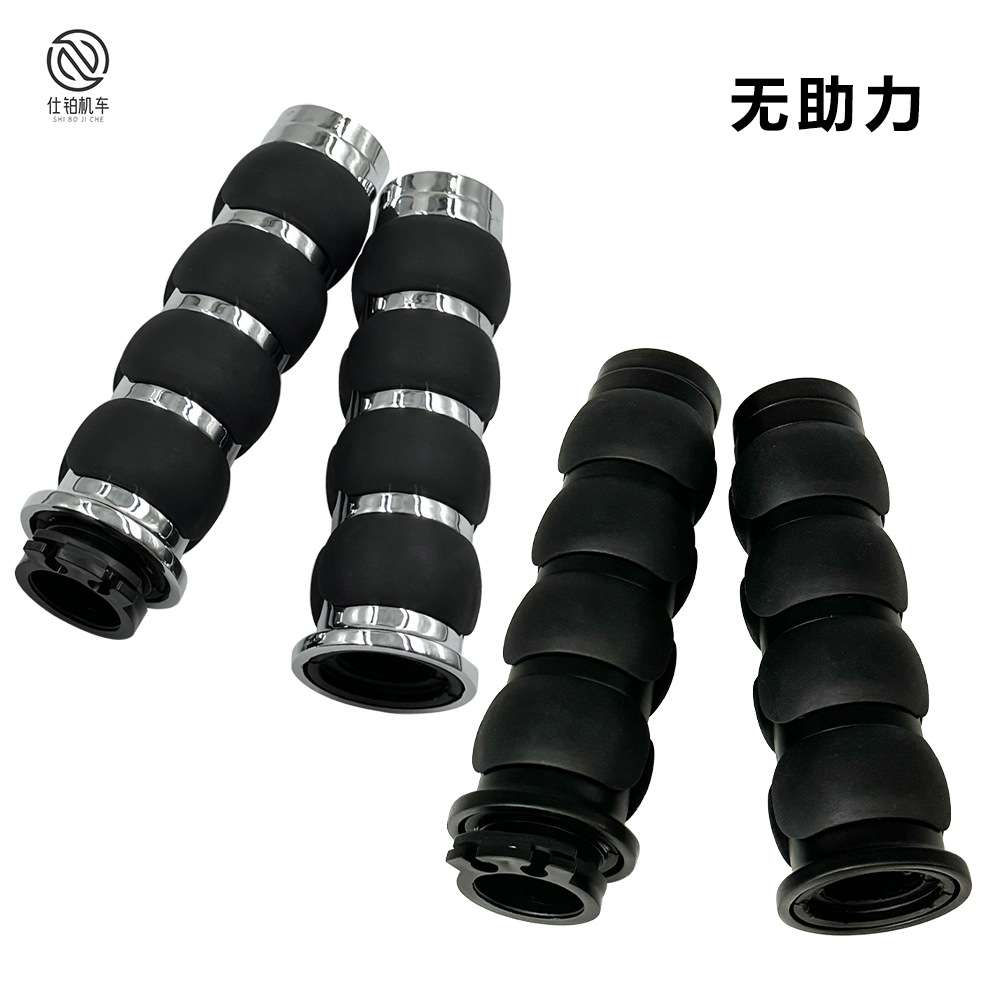 25mm哈雷摩托巡航车手把套复古带助力巡航按扭金属把手改装握把