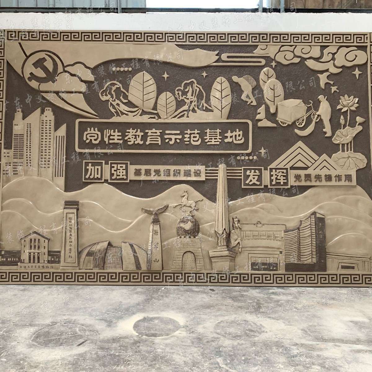 石雕影壁墙 字浮雕电视背景外墙壁画装修材料玻璃钢装饰品雕塑