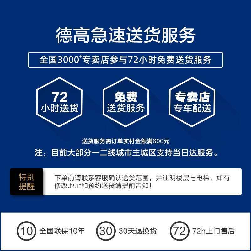 彩色防霉瓷砖填缝料美缝剂勾缝剂 地砖填缝剂白色瓷缝剂