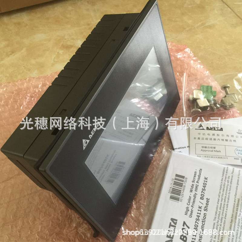 原装Delta台达15寸人机界面DOP-115MX 台达触摸屏