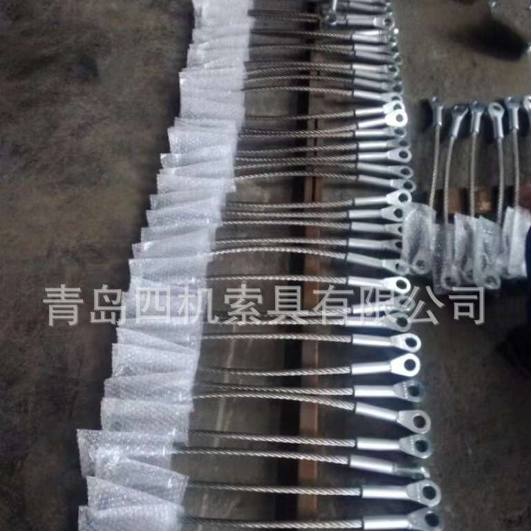 压制钢丝绳 单股压制安全钢索 不锈钢桥梁吊索套环钢索钢丝绳吊具