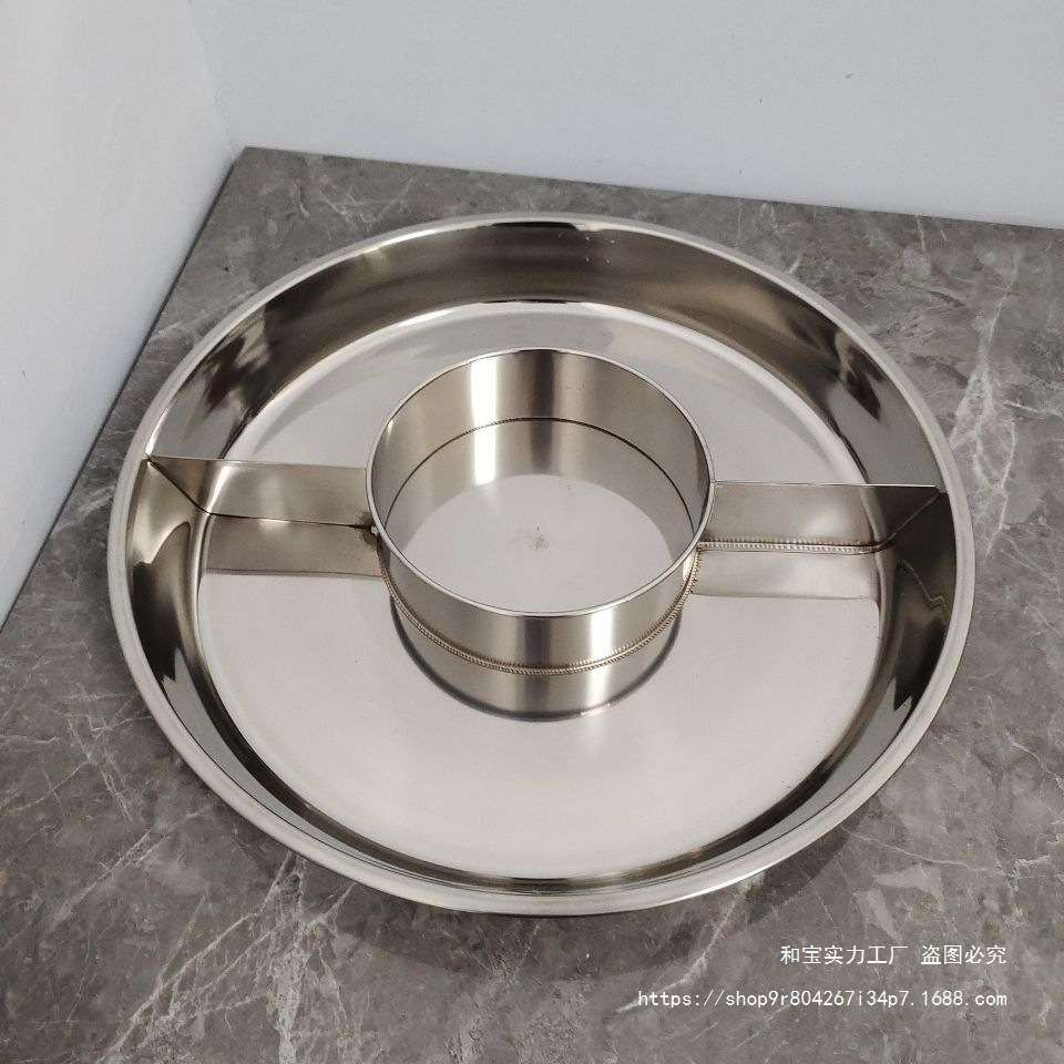 中式圆形带耳龙虾盛宴盘子麻辣小龙虾拼盘 不锈钢商用海鲜大咖盘