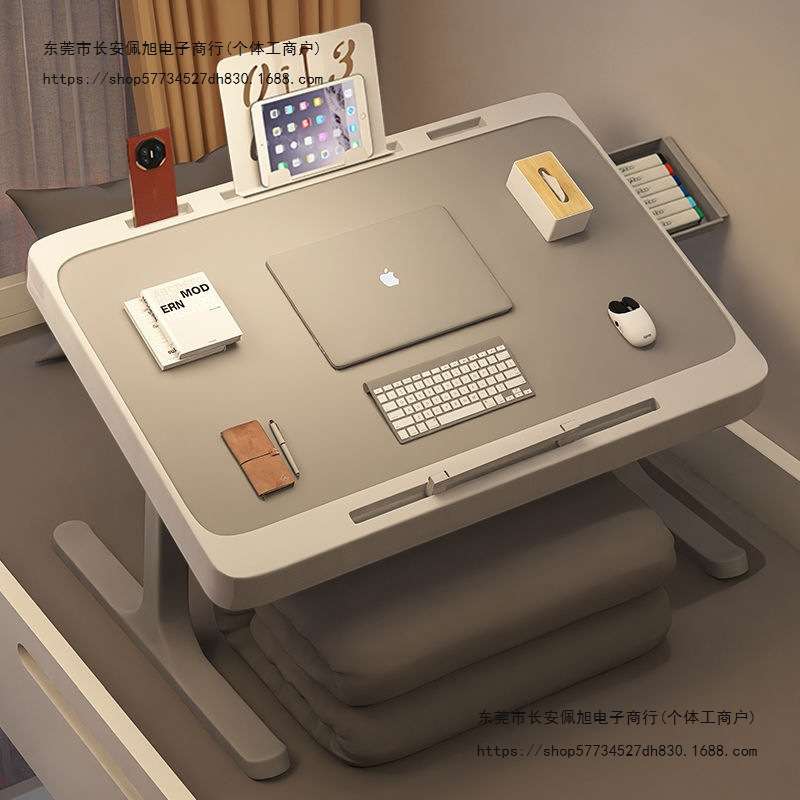 床上折叠小桌子可倾斜户外家用宿舍懒人笔记本小学生电脑桌