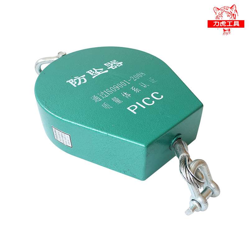 力虎 工业重型1吨2吨人体缓降自锁速差器高空防坠器5米/10米/15米
