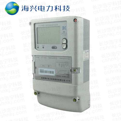 杭州海兴DTZ208 三相四线智能电能表 关口表 三相高压计量电表