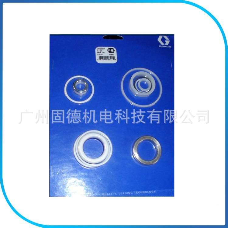 供应固瑞克Graco黄油泵杆密封组件60C下缸体维修组件255507-C63