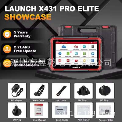 Launch X431 PRO ELITE Car Diagnostic Tool OBD2 Scanner CANFD