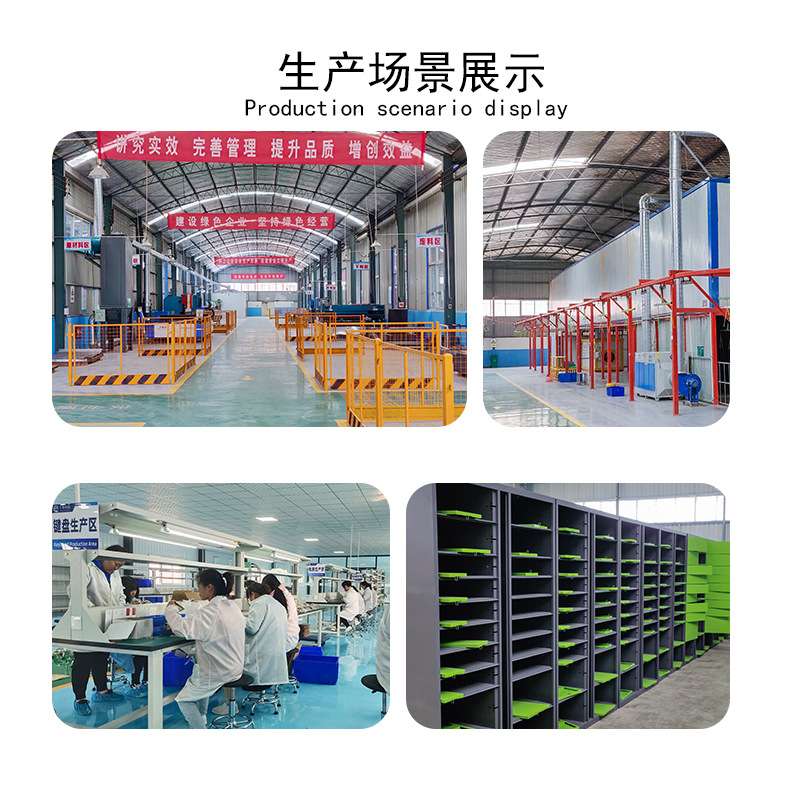 电动工具充电柜对讲机手机寄存柜学校教室iPad平板充电箱文件柜