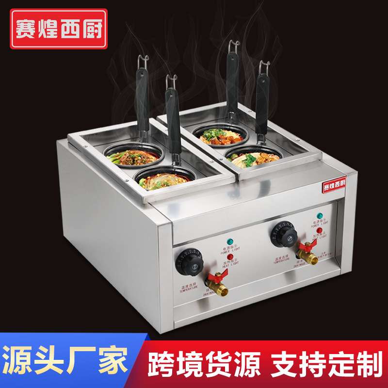 赛煌西厨煮面炉商用台式电热双头煮面锅汤粉饺子摆摊冒菜麻辣烫机