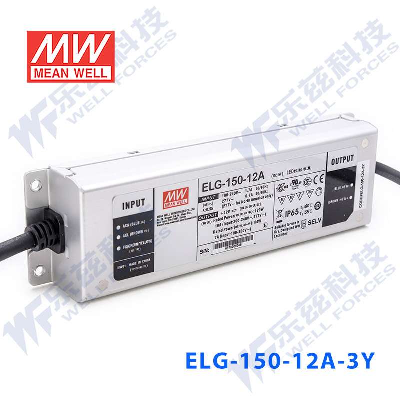 100W明纬1400mA恒流可调调光LED电源ELG-100-C1400AB 35-72V防水