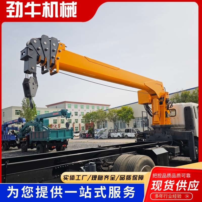 轻卡货车随车吊加装液压车载横吊弄车改装吊机2吨3吨5吨伸缩吊机