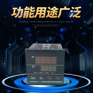 XMTA-7000温控表XMTE XMTG XMTD-7411 7412 PT100智能PID温控仪