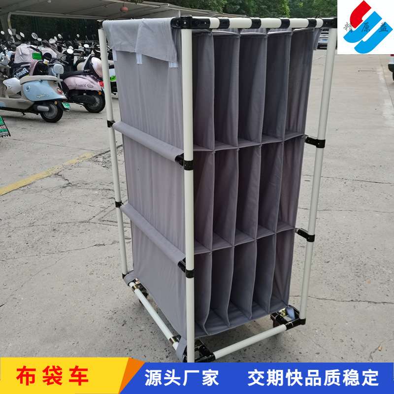 新品布袋车灰色绒周转车汽车内饰件用布袋料架多层隔档门帘帆布车