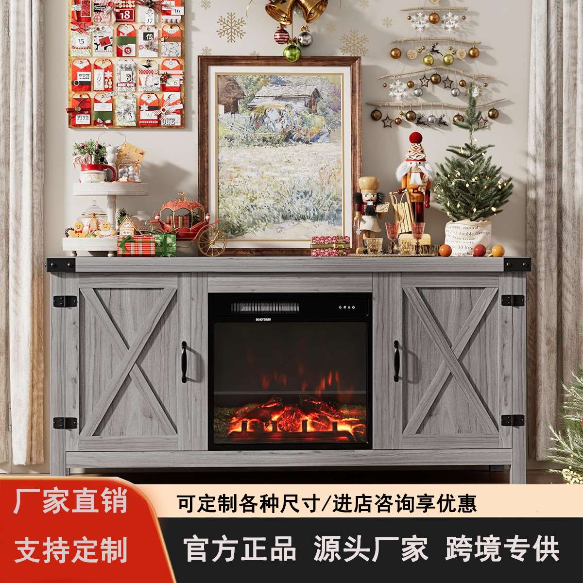 美式简约壁炉电视柜嵌入式仿真火焰家用实木地柜跨境家具工厂直供