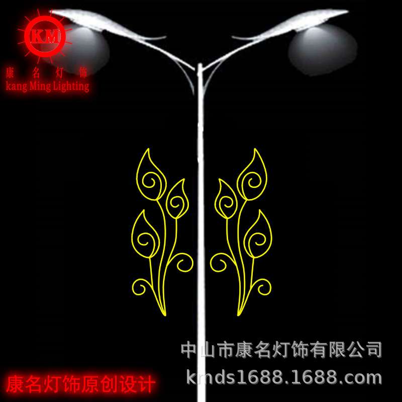 2M高LED铁艺灯带中国结220V 灯杆挂件 节日彩灯 路灯灯杆装饰灯