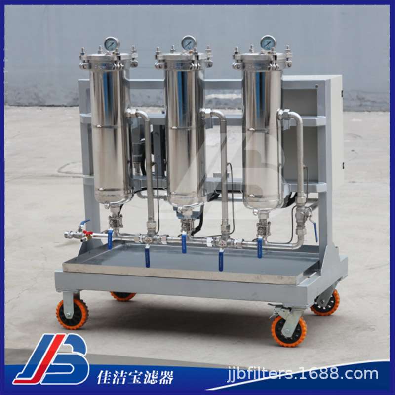 佳洁宝油渣分离机厂家液压润滑滤油机精度双筒滤油小车
