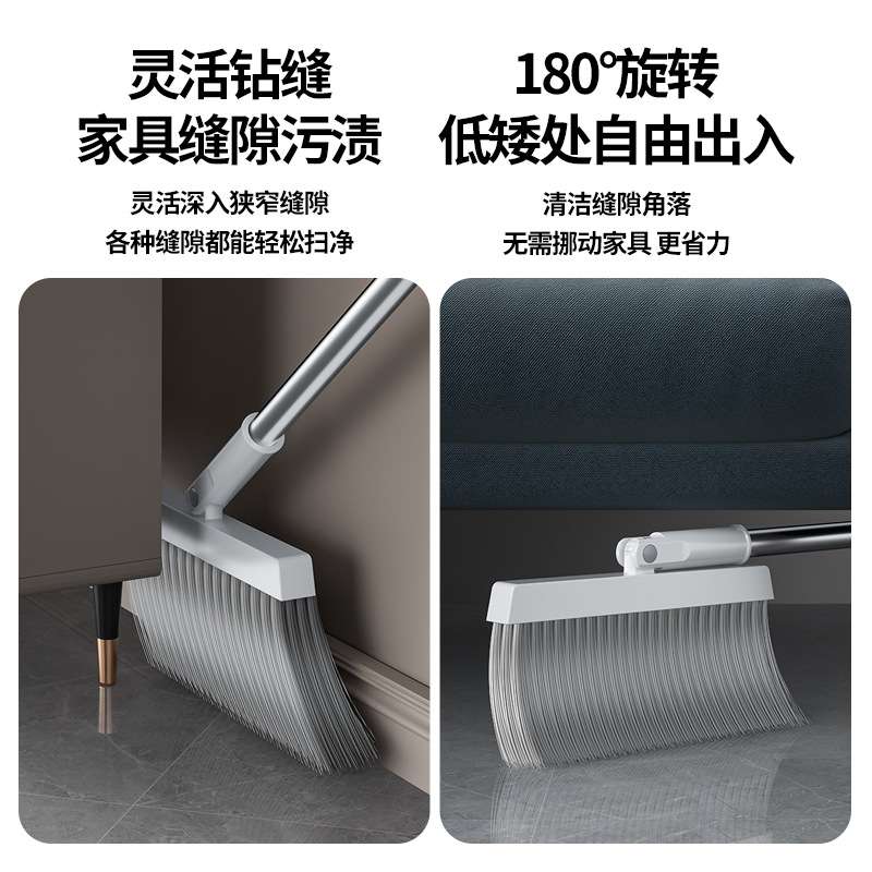 新款壁挂扫把套装家用扫帚畚箕组合笤帚地刮水卫生间扫头发