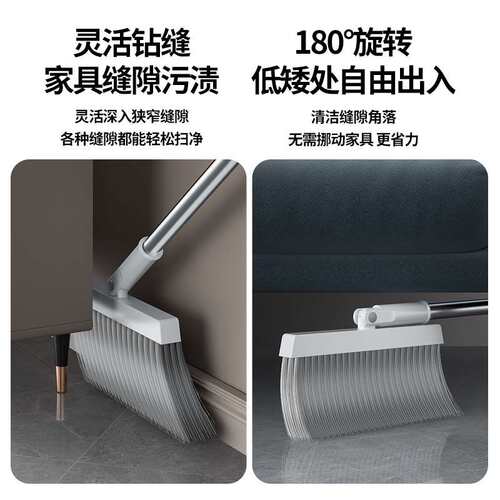 新款壁挂扫把套装家用扫帚畚箕组合笤帚地刮水卫生间扫头发