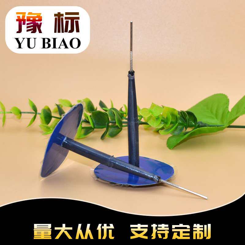 厂家直销豫标汽车补胎胶片冷补胶片胶钉蘑菇钉补胎片 补胎钉3mm