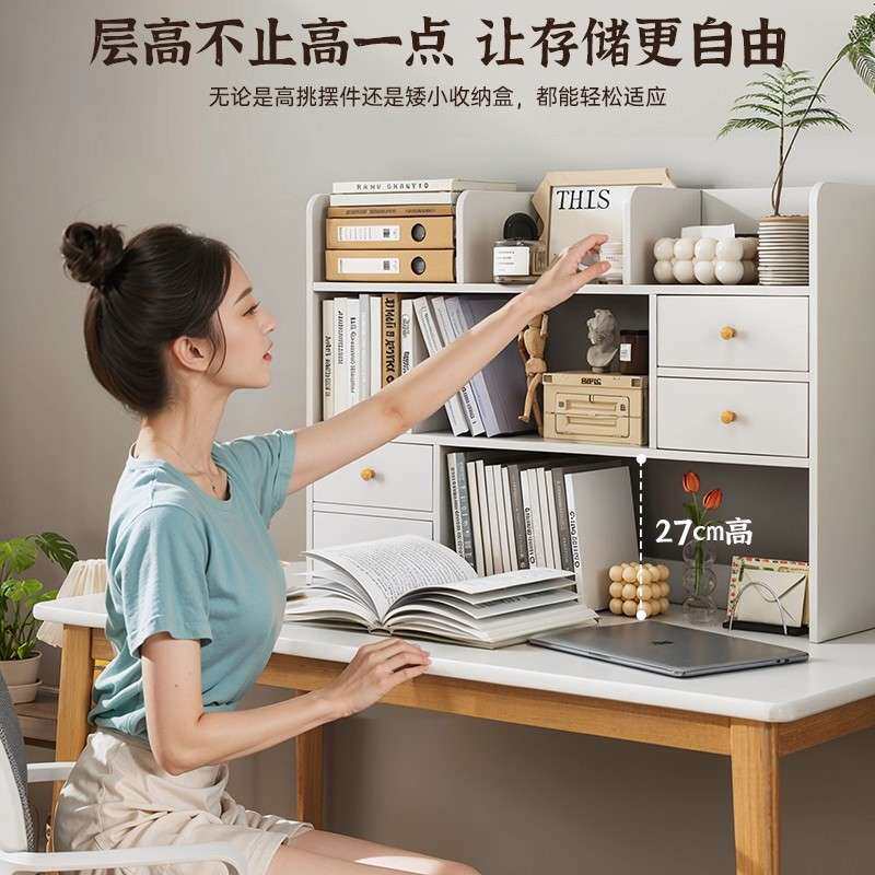 书架桌面置物架简易学生宿舍多层收纳架子办公桌分层架桌上小书柜