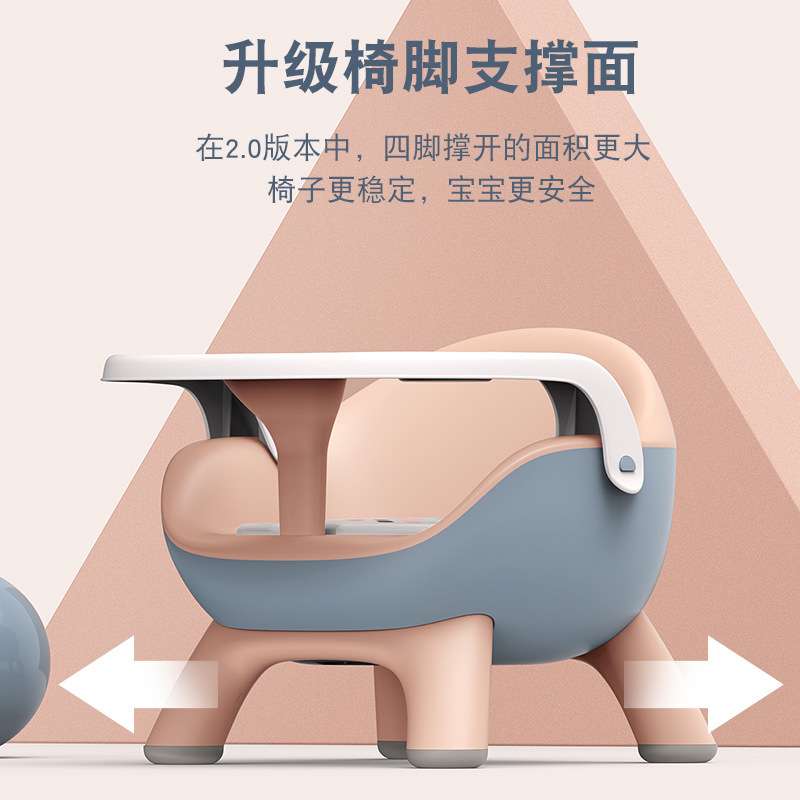 家用儿童多功能餐椅凳子宝宝叫叫椅靠背椅婴幼儿喂食椅小孩餐桌椅