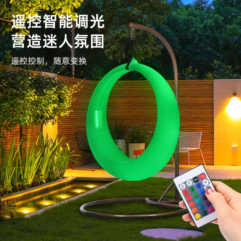 户外发光网红秋千庭院月亮吊椅儿童摇椅室外多人太阳能吊篮装饰灯