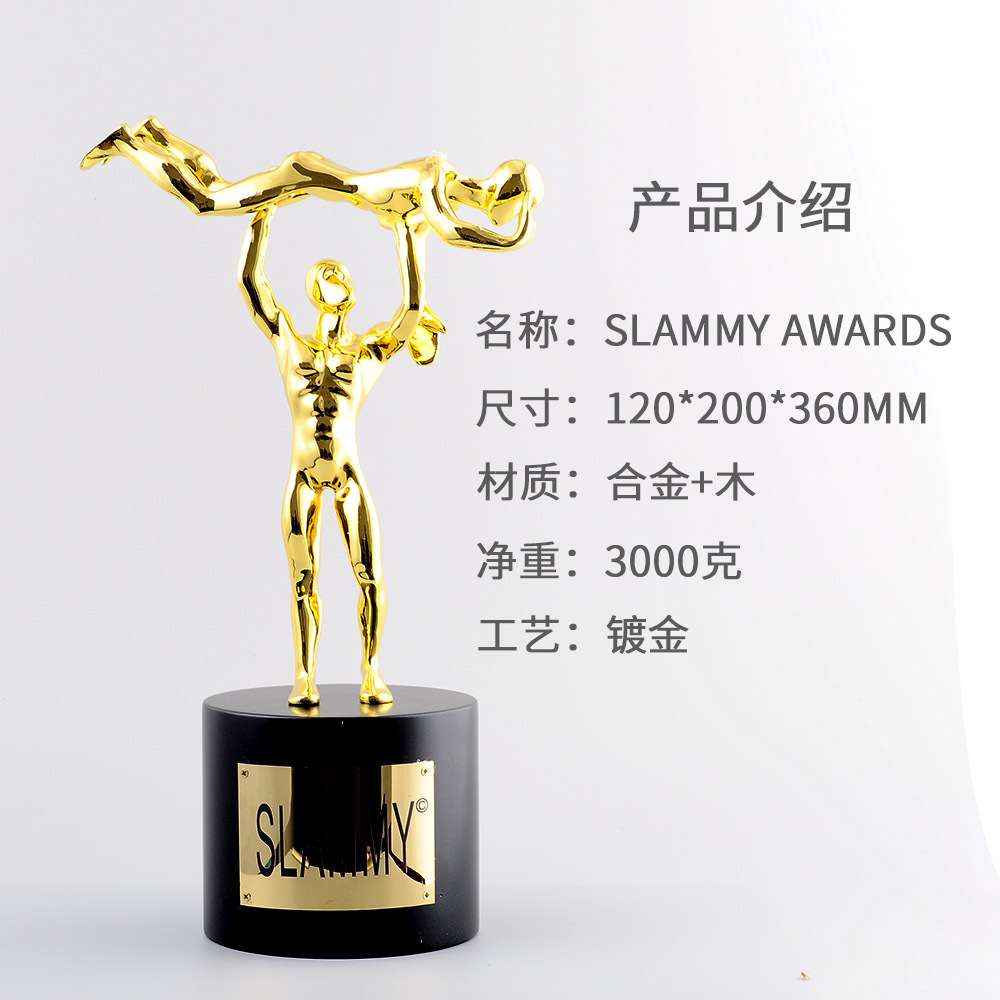 创意镀金小金人奖杯订 做金属奖杯定 制做SLAMMY AWARDS摔跤比赛