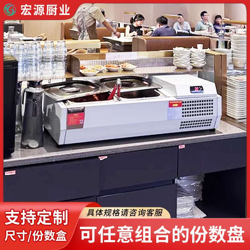 商用保鲜台式撒料台甜品点菜冷柜冷藏展示柜沙拉台桌面披萨操作台
