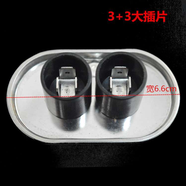 碧彩电容 工业微波干燥设备电容CH85微波设备电容 1.05UF 2500V