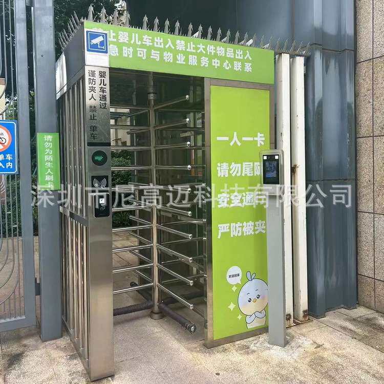 封闭式等高120度双通道单向进出旋转栅尼高迈加厚不锈钢防尾随门