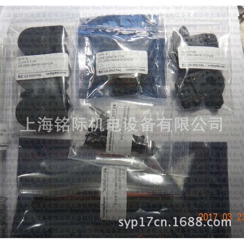 供应 USDIGITAL 编码器  E5-2000-394-IE-D-D-G-B