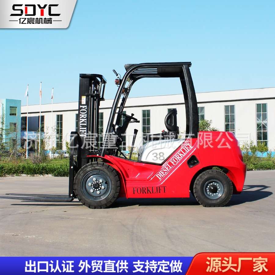 3.8吨柴油叉车四轮后转向工程工地装卸内燃叉车3吨5吨叉车