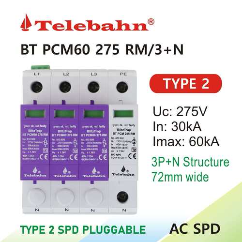 Telebahn 275V 30-60kA 3P+N T2 3相 TT/TN-S 浪涌保护器