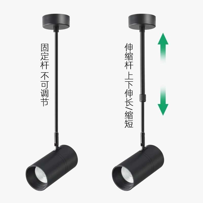 led轨道灯长杆射灯服装店商用吸顶明装加长伸缩杆长臂家用导轨灯