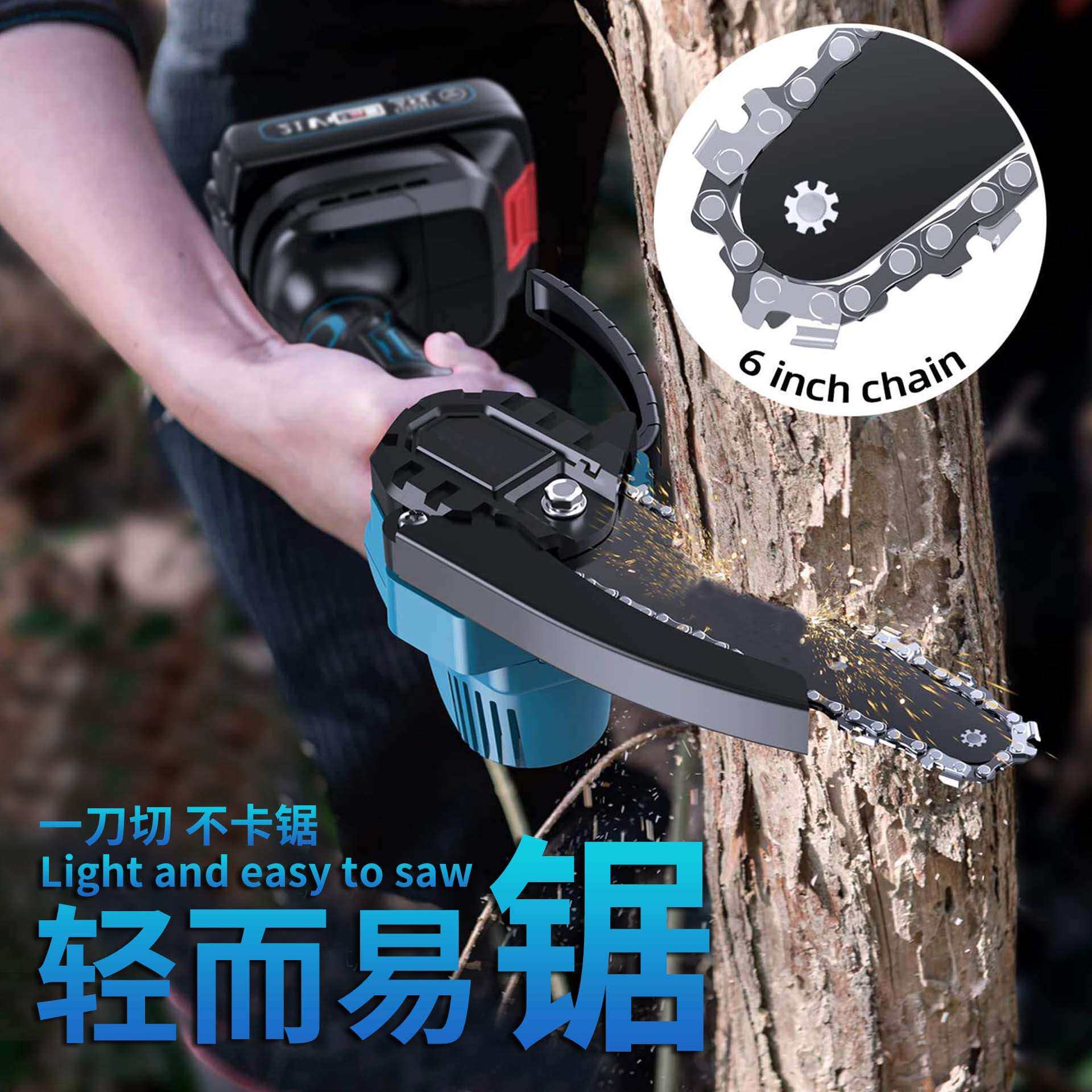 迷你电锯无线小型充电式电链锯伐木锯无刷手持手动手锯工贸室外