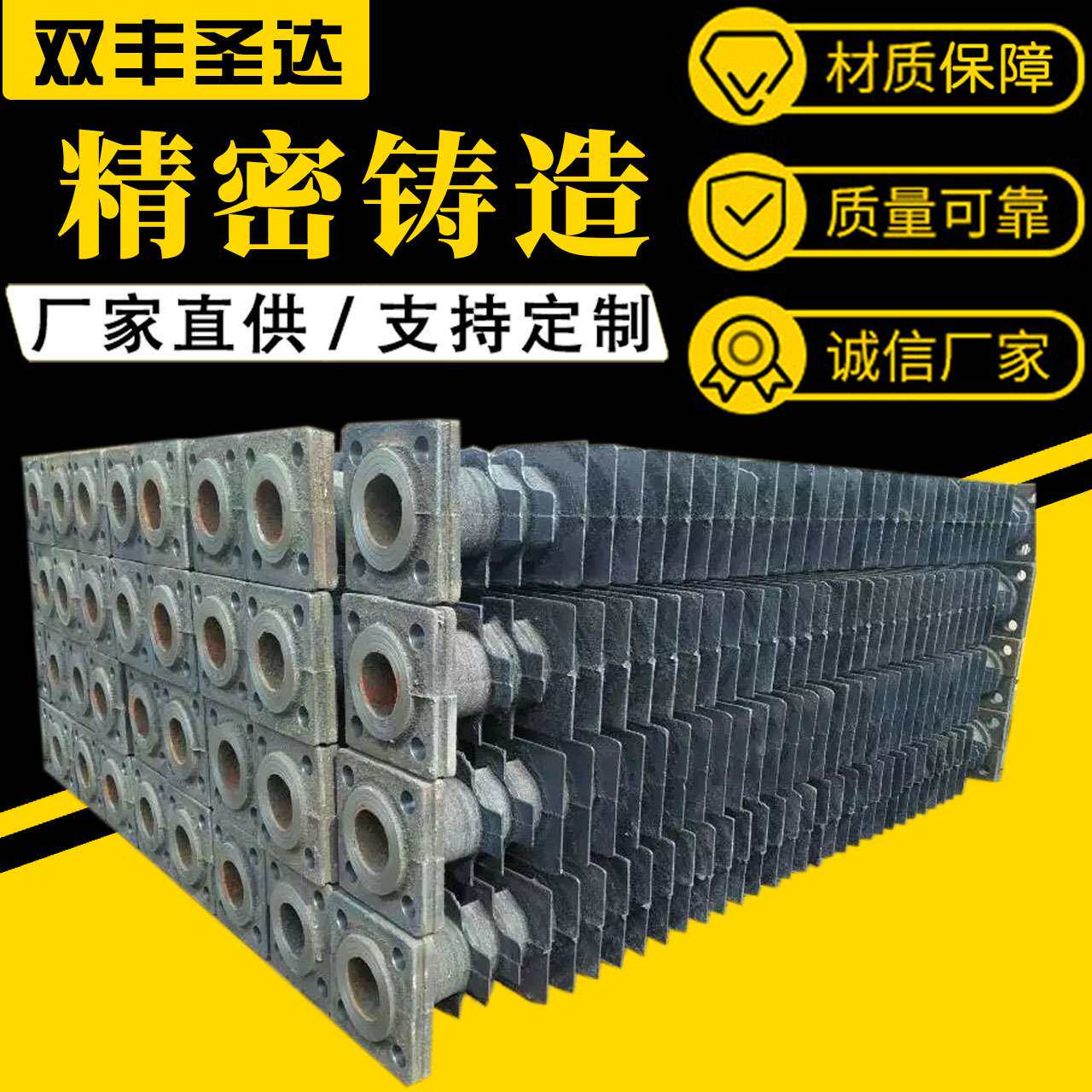 锅炉省煤器2.5米螺旋型SZL2-13-AⅡ系列铸铁省煤器管大小弯头