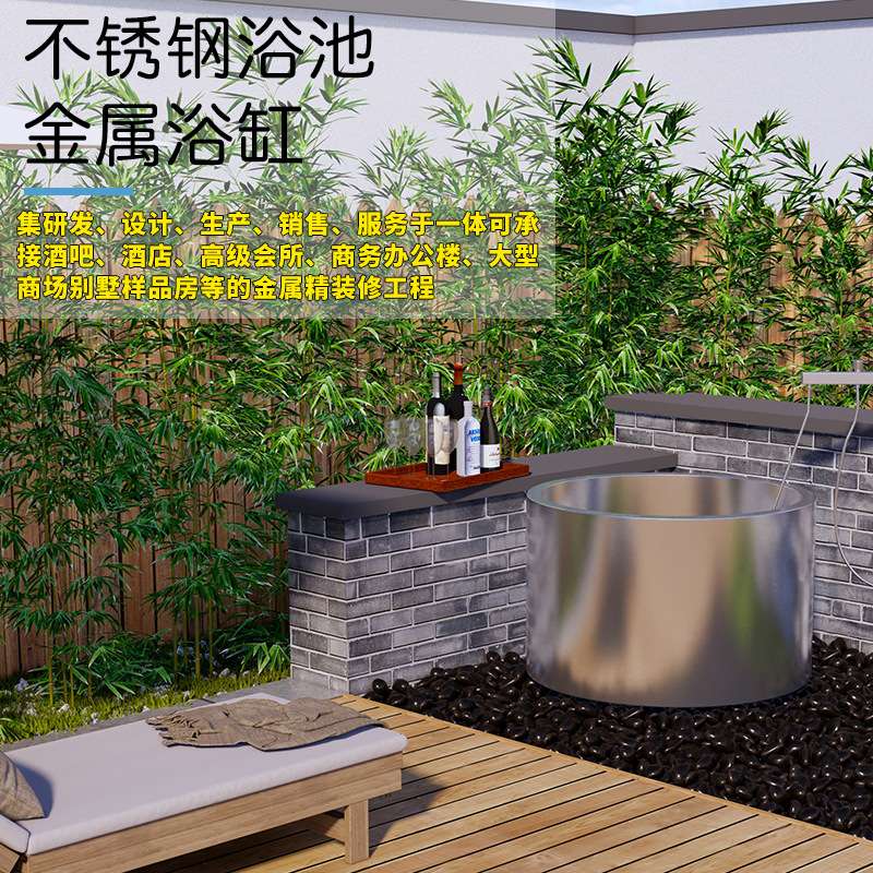 厂家直供不锈钢浴缸长方形一体式地排水冷疗缸洗澡浴池