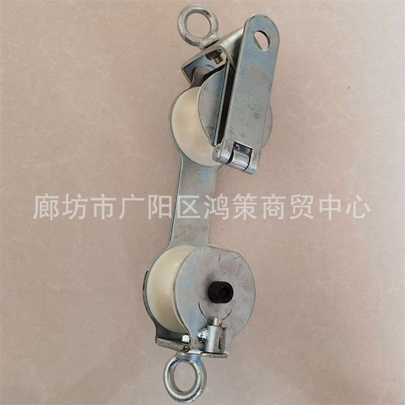 跨越支撑防脱尼龙换线滑子双轮防脱换线滑轮电力施工眼镜滑车