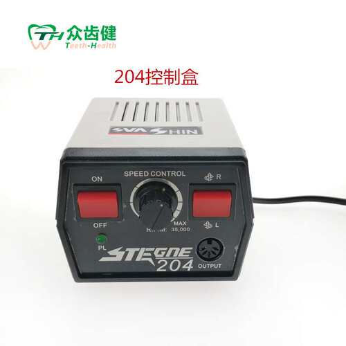 南韩世新204打磨机 美甲抛光机小型可调速有碳刷电动打磨机角磨机