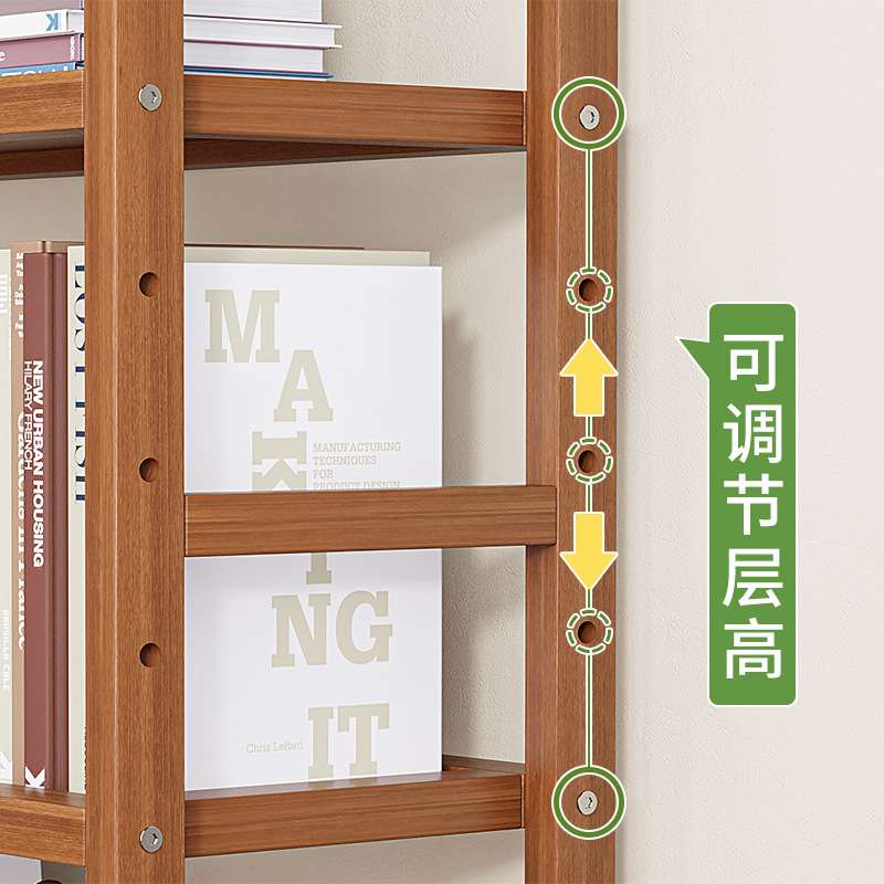 沙发后置物架隔板简易楠竹搁板客厅家用窄竹子多层书架厨房收纳架