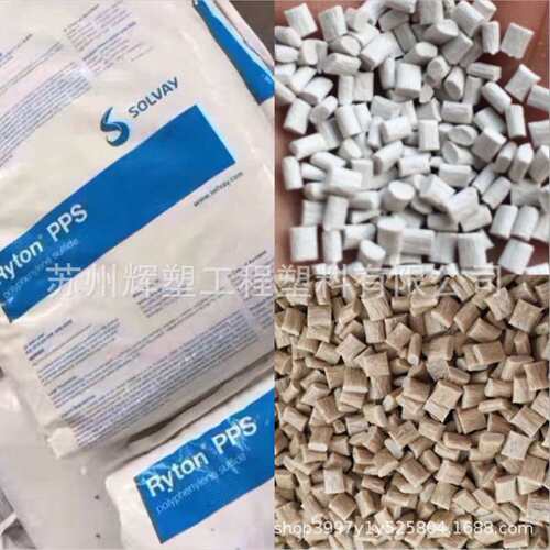 PPS 索尔维苏威 R-4-200BL,R-4-200NA 加纤40% 通用级 阻燃高强度