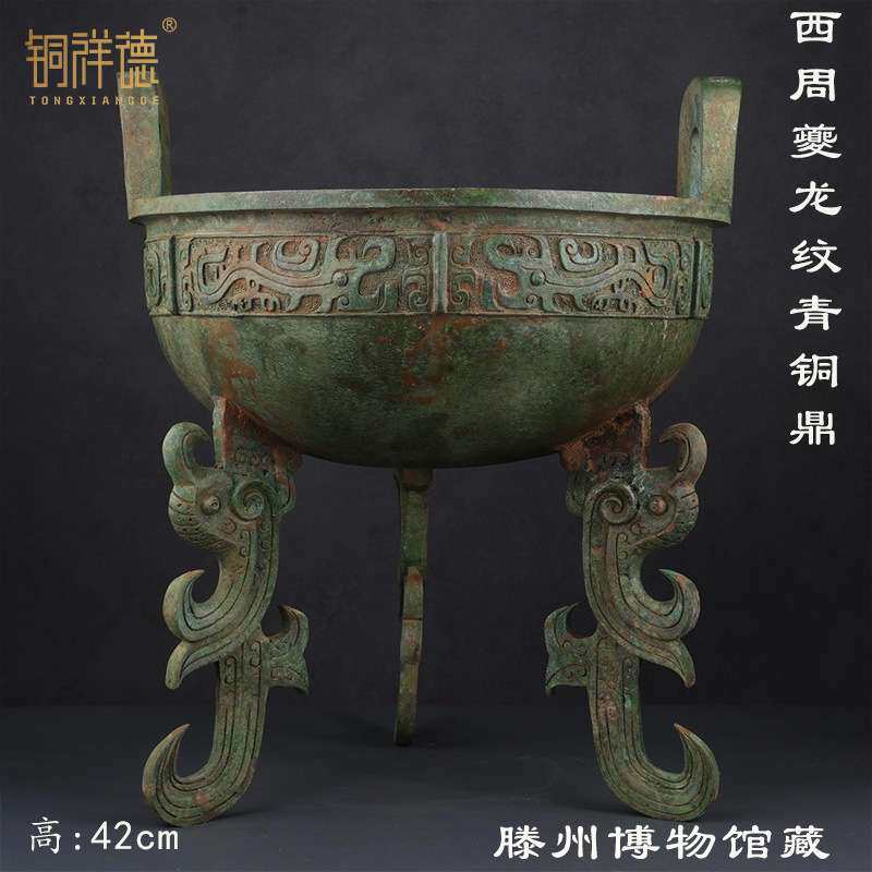 古青铜器铜圆鼎子龙毛公大克大盂鼎司母戊洛阳鼎王子午纯铜摆件