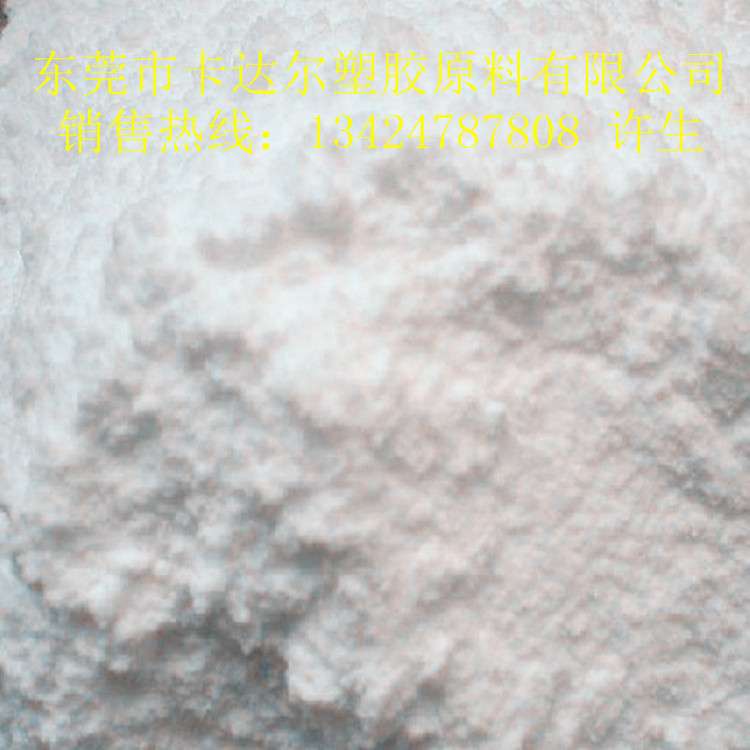 销售法国阿科码PVDF粉 ADX 281 耐磨损 高韧性 机械性能强 易加工