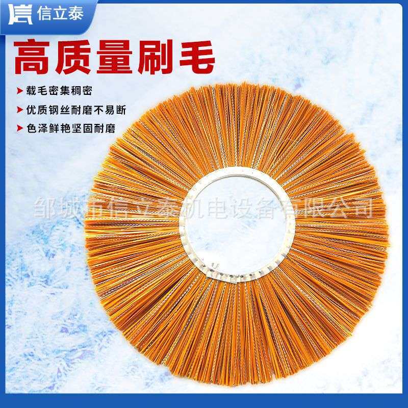车载雪刷雪铲可拆卸皮卡洒水车市政环卫道路大型除雪机铲雪板