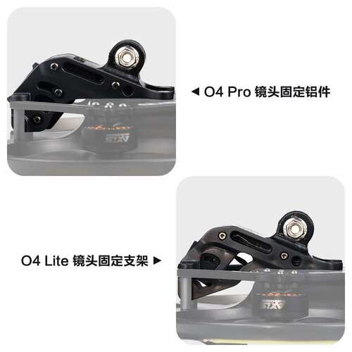 酷飞Axisflying快拆耐炸C35V3圈圈机3.5寸拍摄O4Pro图传FPV穿越机