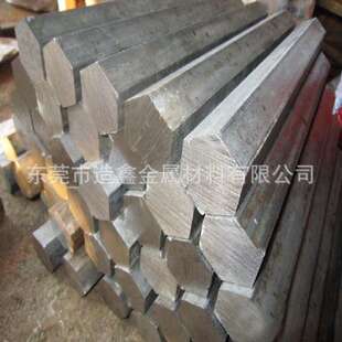 303cu不锈钢六角棒 H2.0 H2.2 H2.6 H3H6.0  303cu不锈钢六角钢