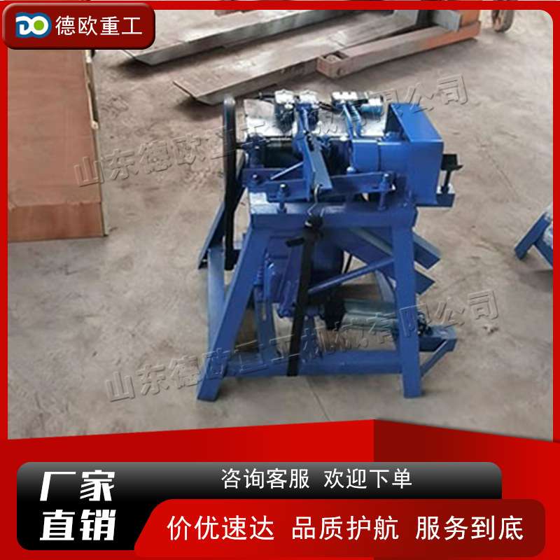全自动圆棒开牙机 小型木材套丝攻丝机 农用工具木把木棒套丝机