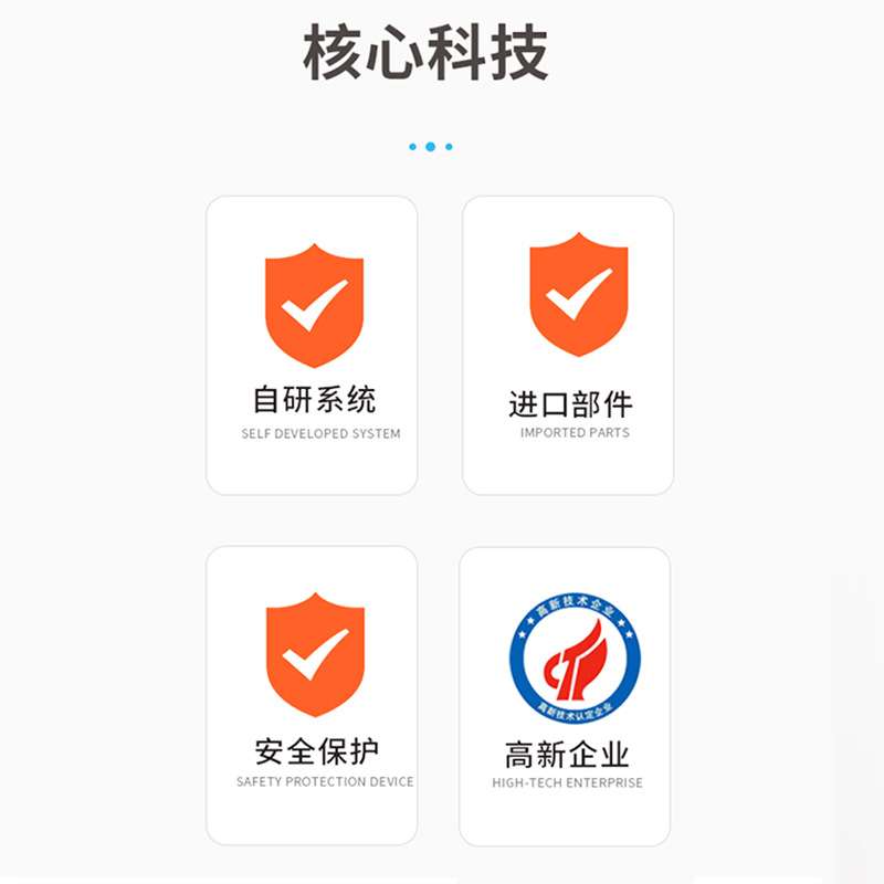 SD-1460SZ赛德厂家有机玻璃高光卧式高速1米双面亚克力抛光机