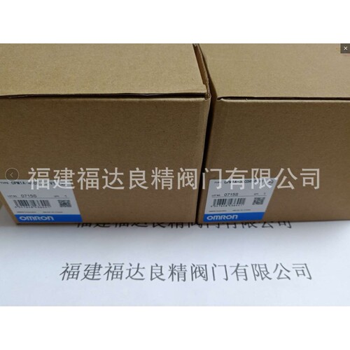 供应圆柱型 限位行程开关D5C-1DA0